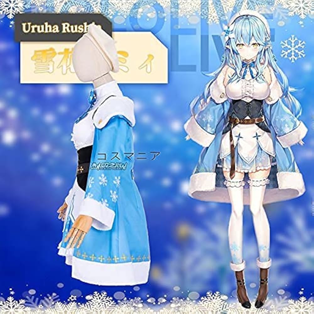 ホロライブ　雪平ラミィ　ホロパシフィック　BIGアクリルスタンド　冬コス ホロライブ 雪平ラミィ ホロパシフィック BIGアクリルスタンド