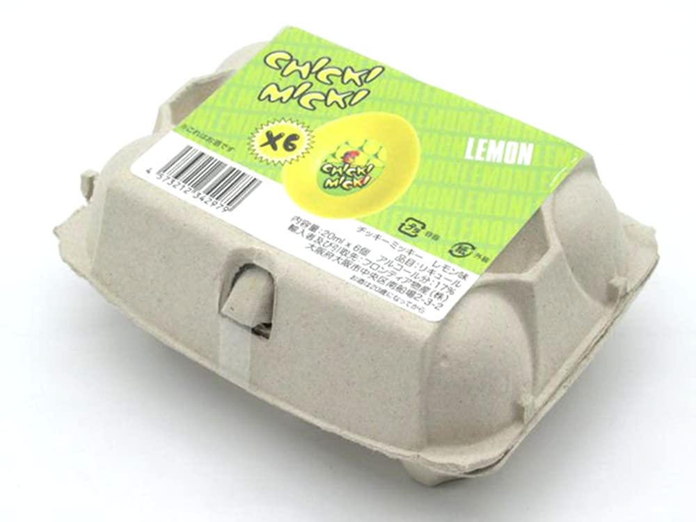 マッキー　A6正.トリリアント12.レモン612.コズミ他①②ミニ マッキー様専用 A6正.トリリアント12.レモン612.コズミ他①②ミニ