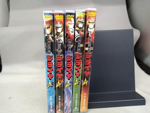 Amazon.co.jp: DVD 【[全5巻セット]世界忍者戦ジライヤ VOL.1~5 : おもちゃ 