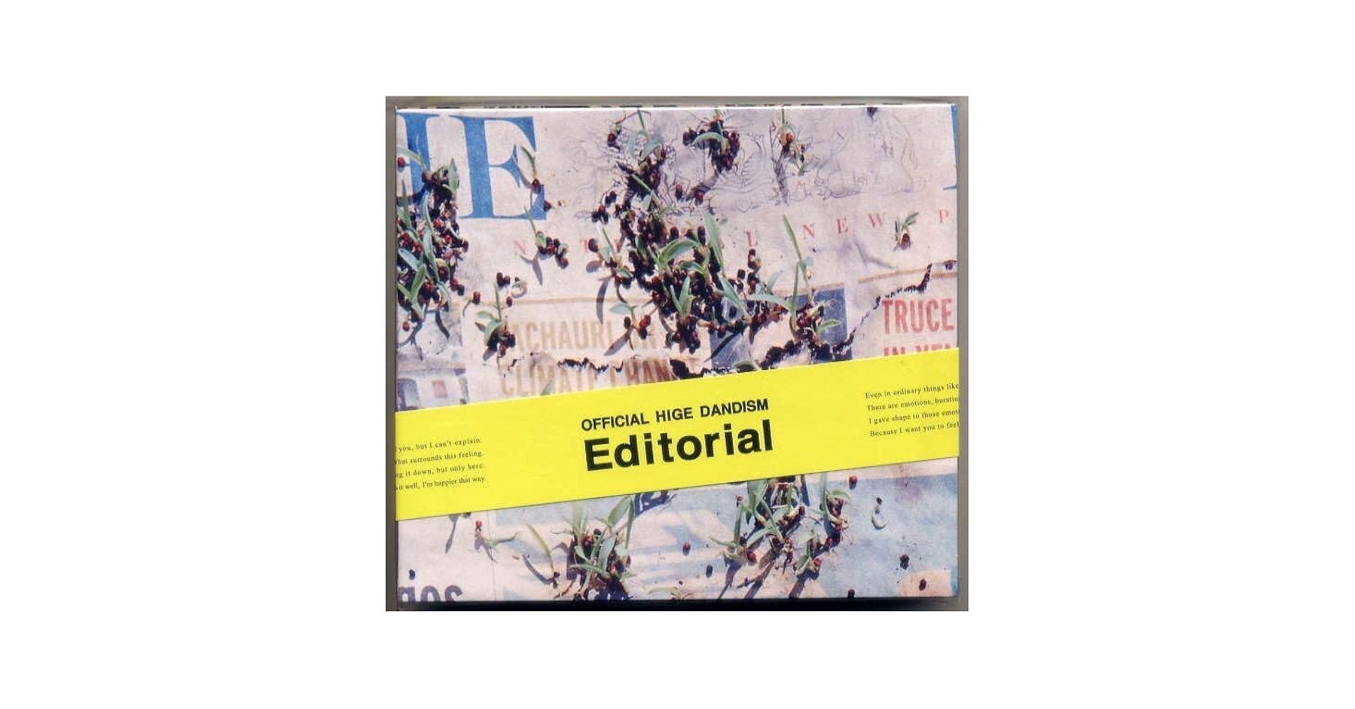 Editorial (CD Only)(特典なし) [CD] Amazon.co.jp: Editorial (CD Only) - Official髭男dism