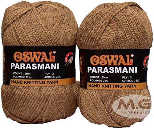 Image of M.G ENTERPRISE Os wal Parasmani Brown (400 gm) Wool Ball Hand Knitting Wool /Art Craft Soft Fingering Crochet Hook Yarn, Needle Knitting Yarn Thread Dyed-H
