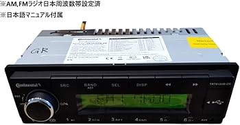 日本語取説 周波数設定 Continental TR7412UB-OR 1DIN Amazon.co.jp