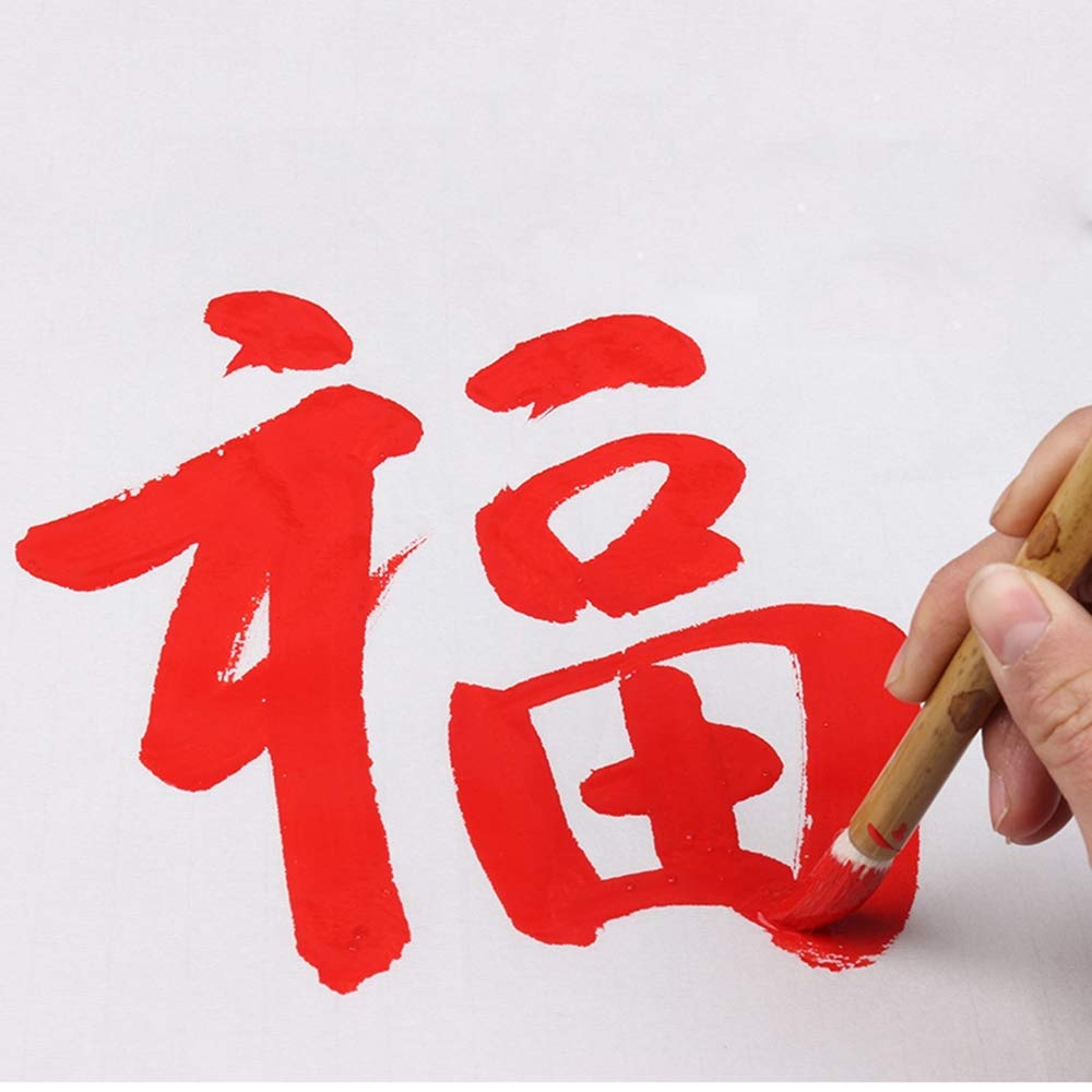 Amazon.com: Chromatic Sumi Liquid Ink for Japanese Brush