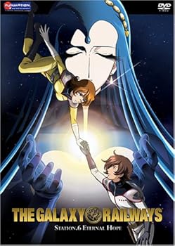 DVD Galaxy Railways Volume 6: Eternal Hope Book