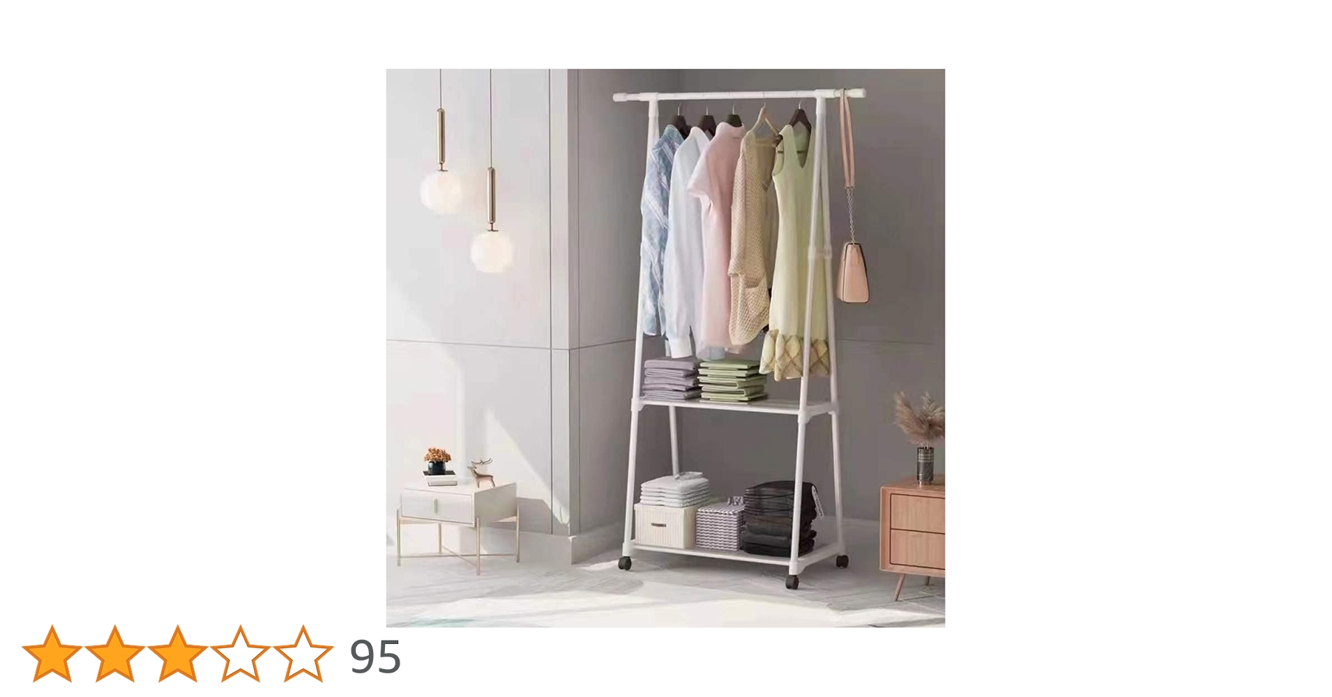 Amazon｜ハンガーラック ラック付き 幅55×奥行42×高さ160cm