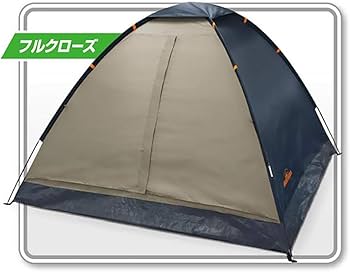 Amazon | ハック Montagna テント 4人用 ファミリーテント ドーム