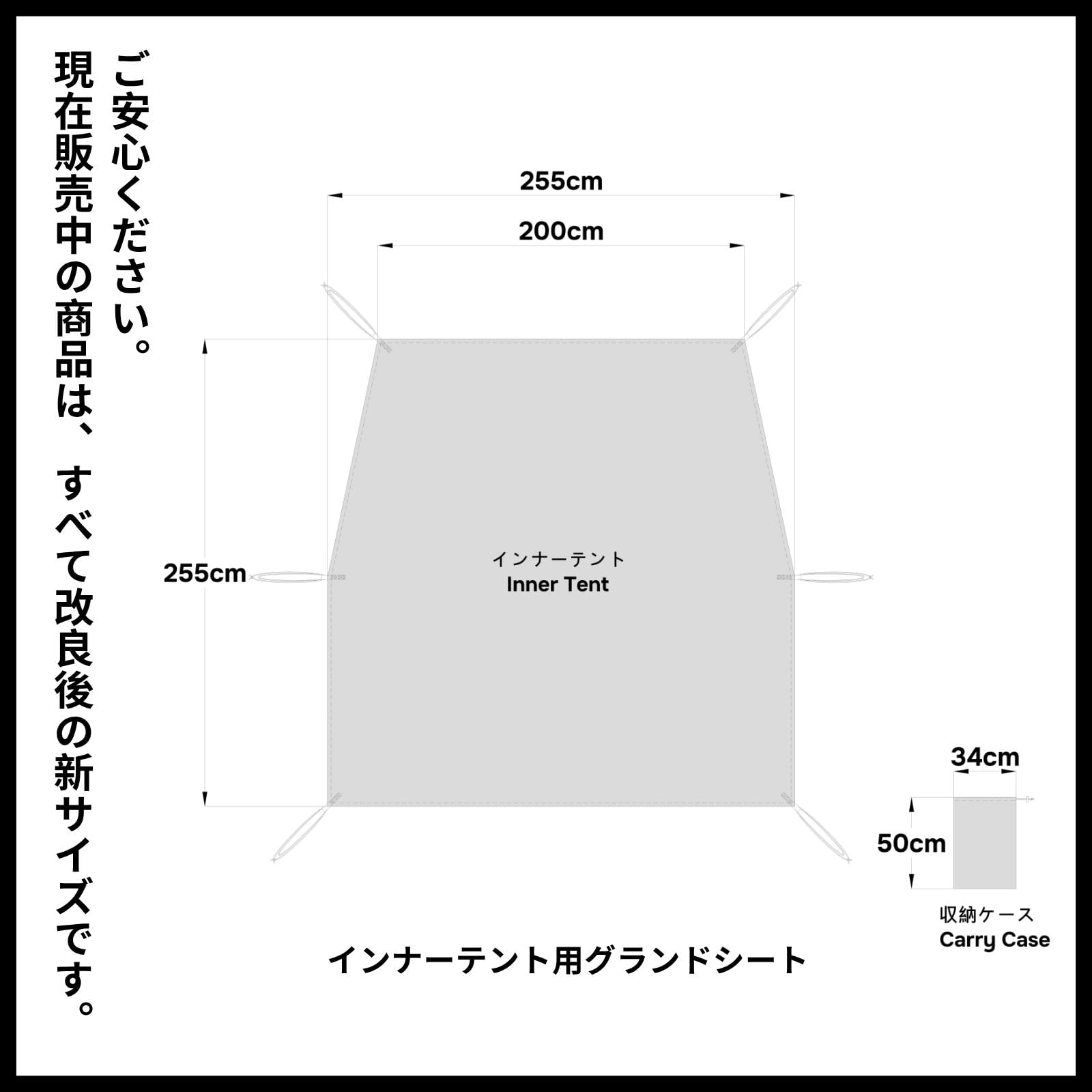 Amazon | MECH CAMP グランドシート テントアクセサリ テントシート