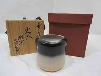 崇白造　火入 茶道具 雲華焼 瓢形 火入 寄神 崇白 造 火入れ 茶道 t 9304944