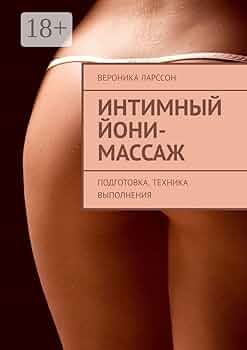 Көйлек киген балапандар