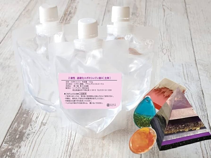 2022 新作 速硬化エポキシレジン液20kg(主剤5kg×3 硬化剤5kg×1)DIY