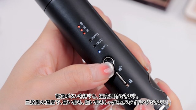 楽天市場】ミニ アイロン コードレス（アウトドア｜スポーツ