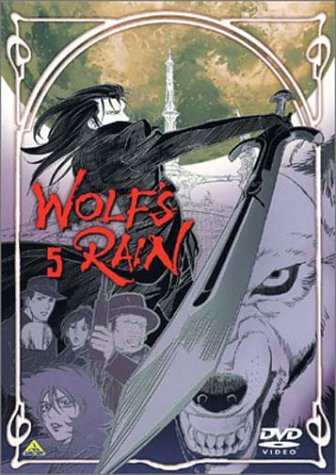 Amazon.co.jp: WOLF'S RAIN 5 [DVD] : 宮野真守, 三宅健太, 下和田裕貴