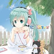 エンヴィキャットウォーク 歌ってみた りぶ ニコニコ動画