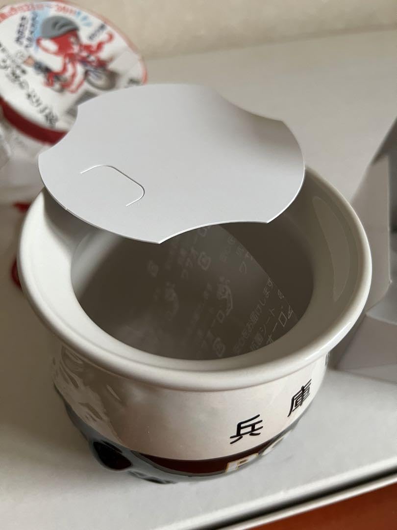 Amazon.co.jp: 淡路屋 ひっぱりだこ飯 兵庫県警 限定ふた付き