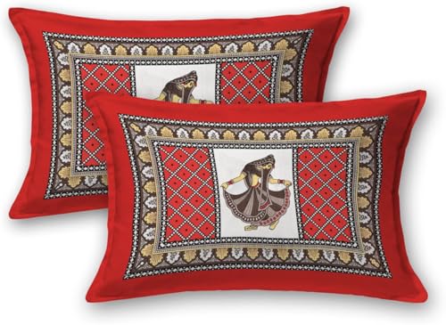 Image of JAIPUR PRINTS 100% Cotton Rajasthani Jaipuri Traditional Floral King Size Double Bedsheet with 2 Pillow Covers - Multicolor, 180-200 tc (Red G, Double)