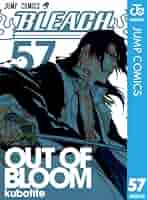 BLEACH 書籍まとめ売り BLEACH まとめ売り - メルカリ
