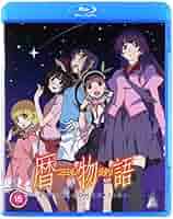 Amazon.com: Koyomimonogatari BLU-RAY [2021] : Movies & TV
