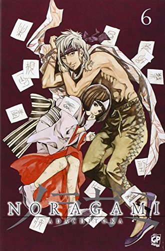 Noragami: 6 Noragami: 6