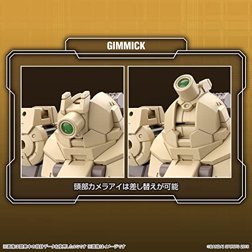 Bandai Hobby 30 Minute Missions Bexm-33T Volpanova miniatura 7
