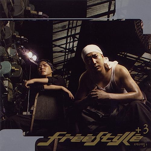 freestyleのFreestyle 3からの楽曲Y (Please Tell Me Why)をAmazon Musicで freestyleのFreestyle 3からの楽曲Y (Please Tell Me Why)をAmazon Musicで