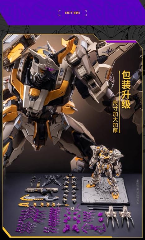 Amazon | [Tbmodel]模寿MOSHOW 30cm 機甲 神の鞭 組立モデル 可動