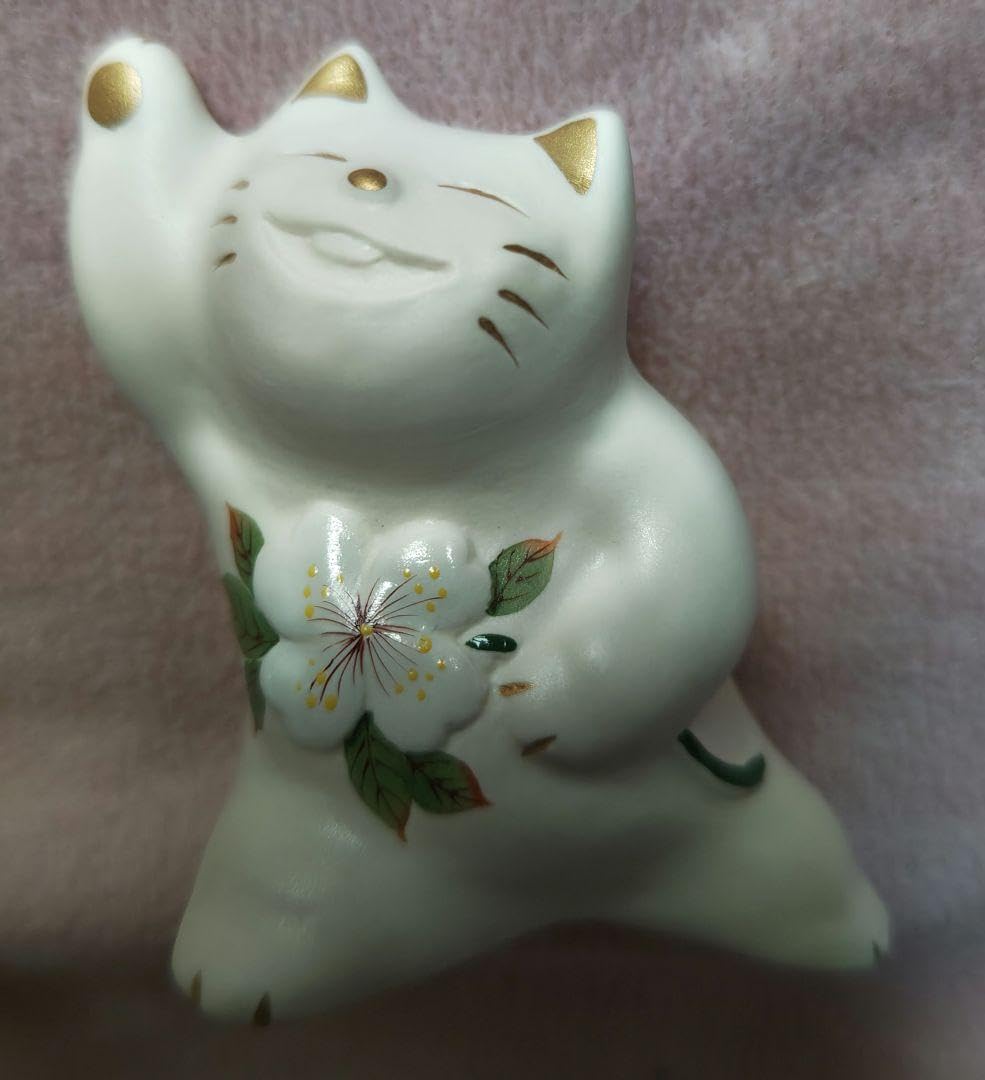 Amazon.co.jp: 踊る招き猫 工房 輪葉葉 わはは まねきねこ 右手左手 