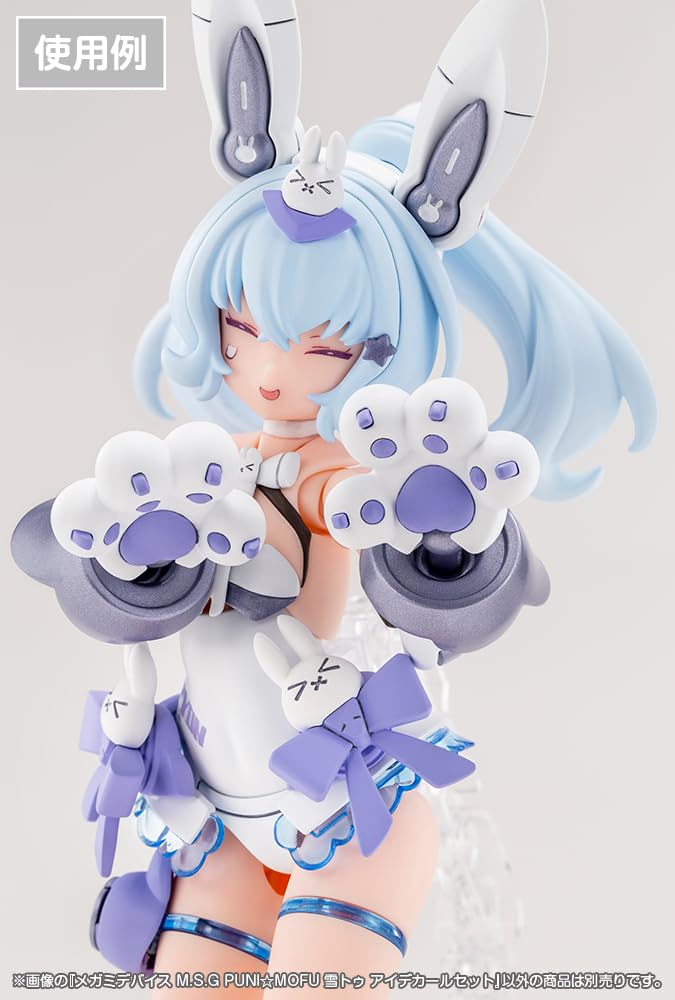 Megami Device M.S.G PUNI☆MOFU Snow Toe Eye Decal Set - Picture 4 of 6