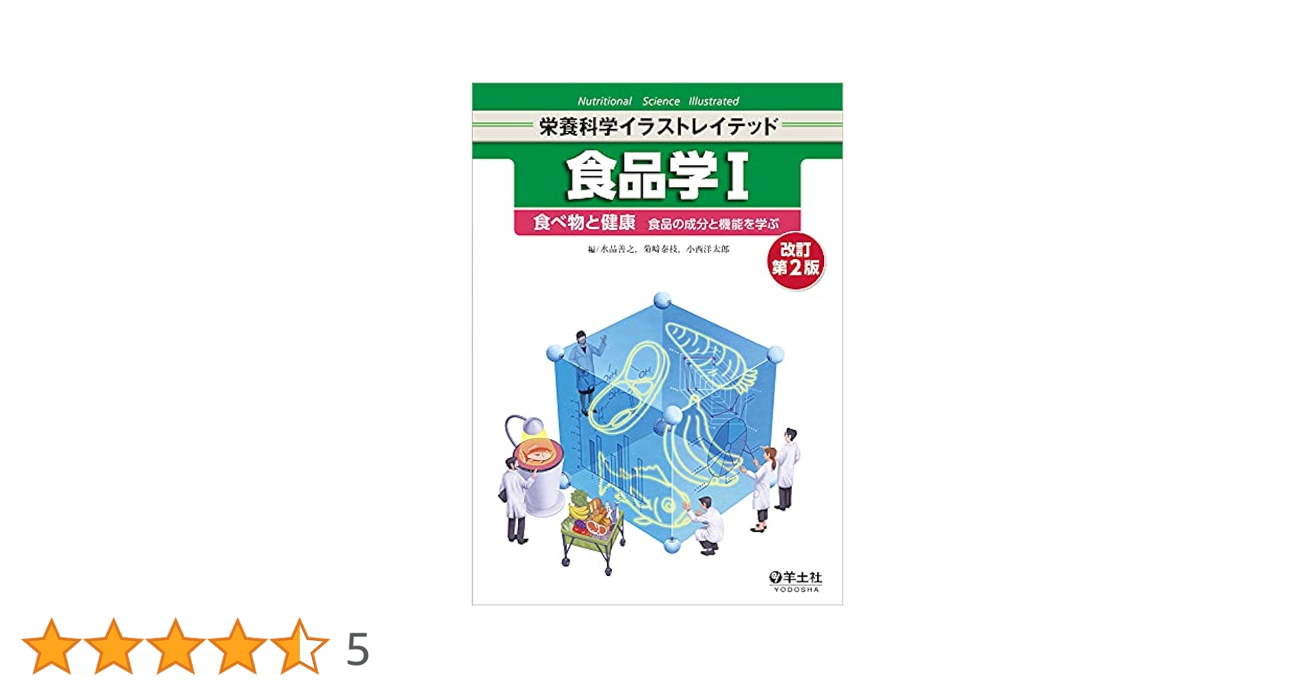 51GHlo6WGoL.jpg_BO30,255,255,