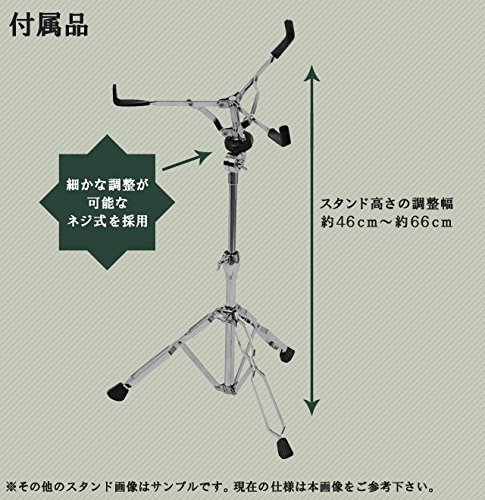 Amazon | MEINL(マイネル)カホン(カホーン)トラベルカホン(スタンド
