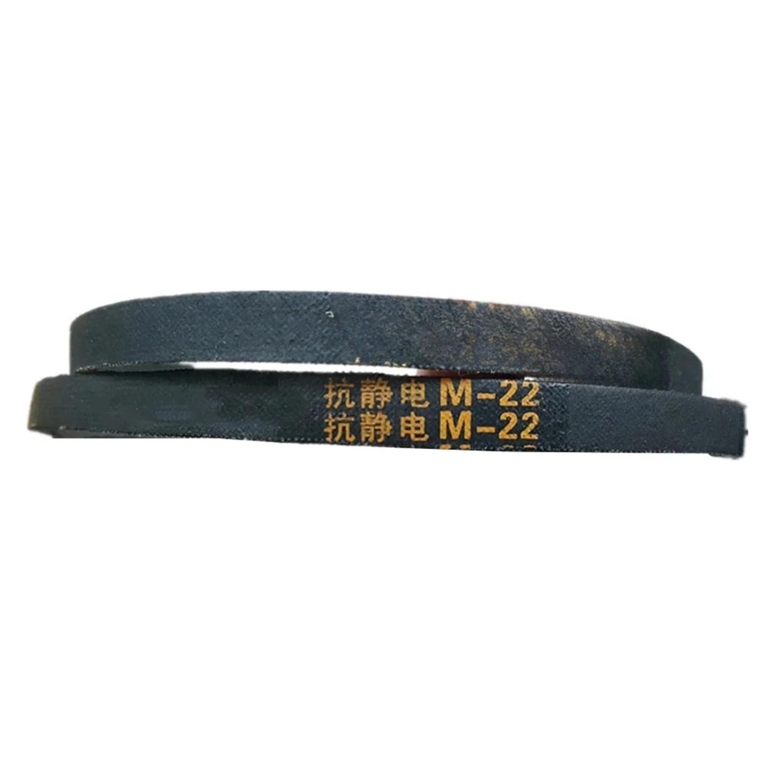 EEZII 2pcs Washer Drive Belt Parts, Compatible For Samsung, Washing Machine M20.5 M22 M-21(2pcs M-22)