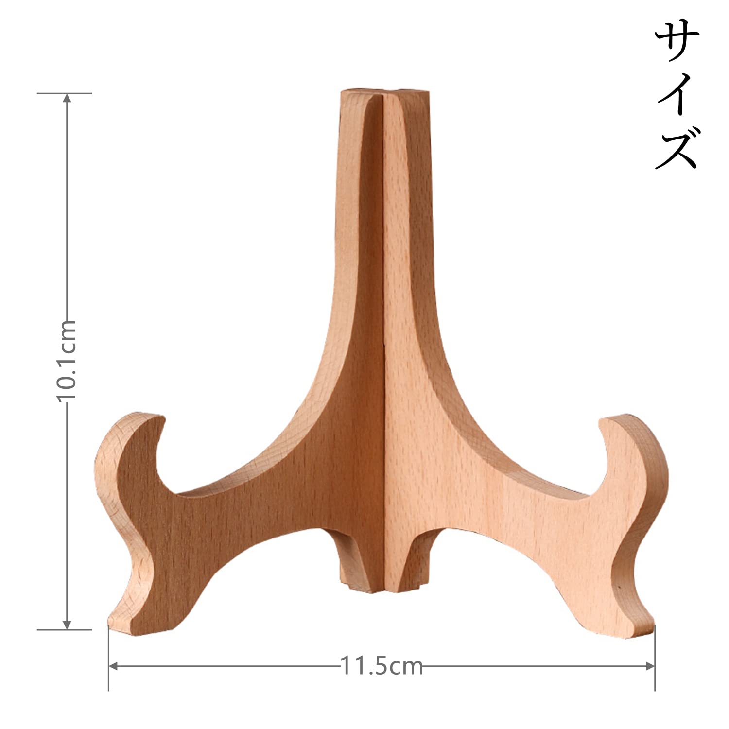 Amazon.co.jp: Crean 皿立て スタンド 木製 皿スタンド 収納 写真立て