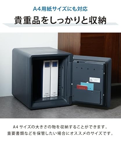 リコメン堂 金庫 25L 耐火 防水 ダイヤルロック式 の商品画像 6