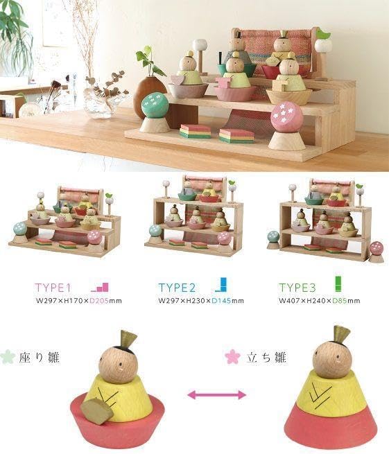 即納！込み♪Puca(プーカ)のひな人形 木製 組み木 お雛様 - A2Z-CN.COM