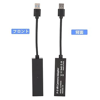 長期在庫　新品？未使用 PSVRカメラなし Amazon.co.jp: PS VR用シリコンカバー : ゲーム