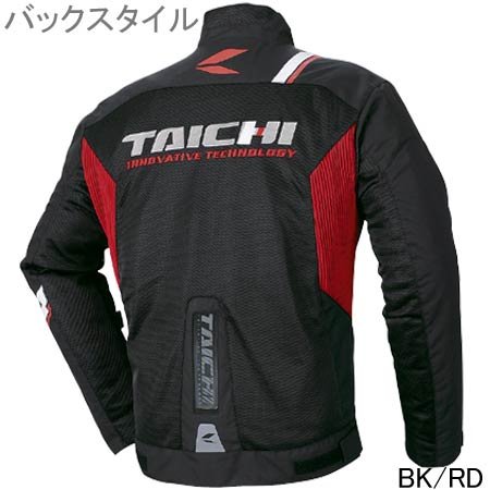 Amazon | RSタイチ(アールエスタイチ)バイクジャケット ELブラック