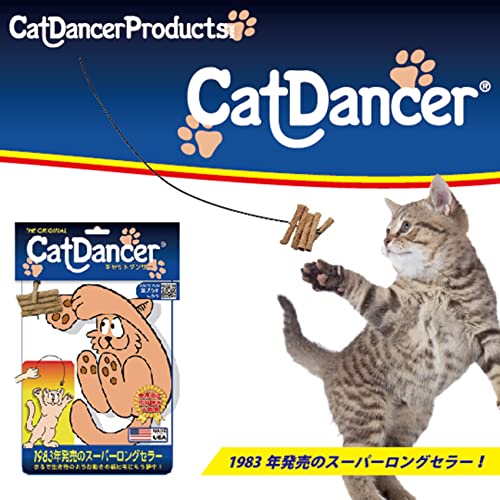 Cat Dancer 101 Cat Dancer Interactive Cat Toy - Image 4