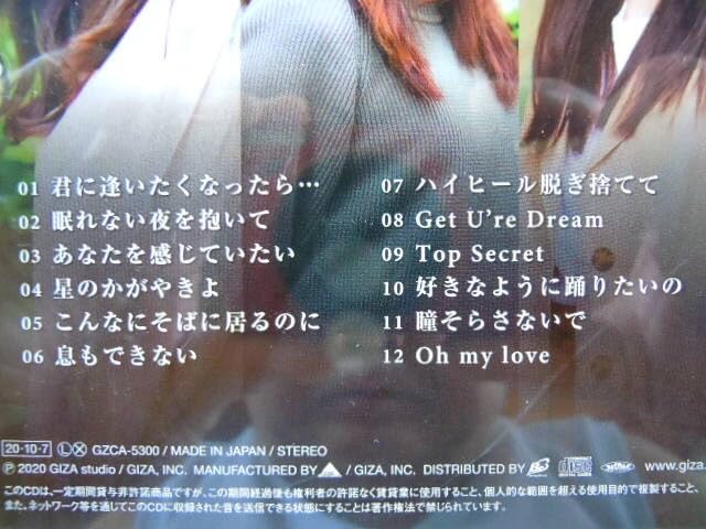 アンドリュー様 Nefer on X: 
