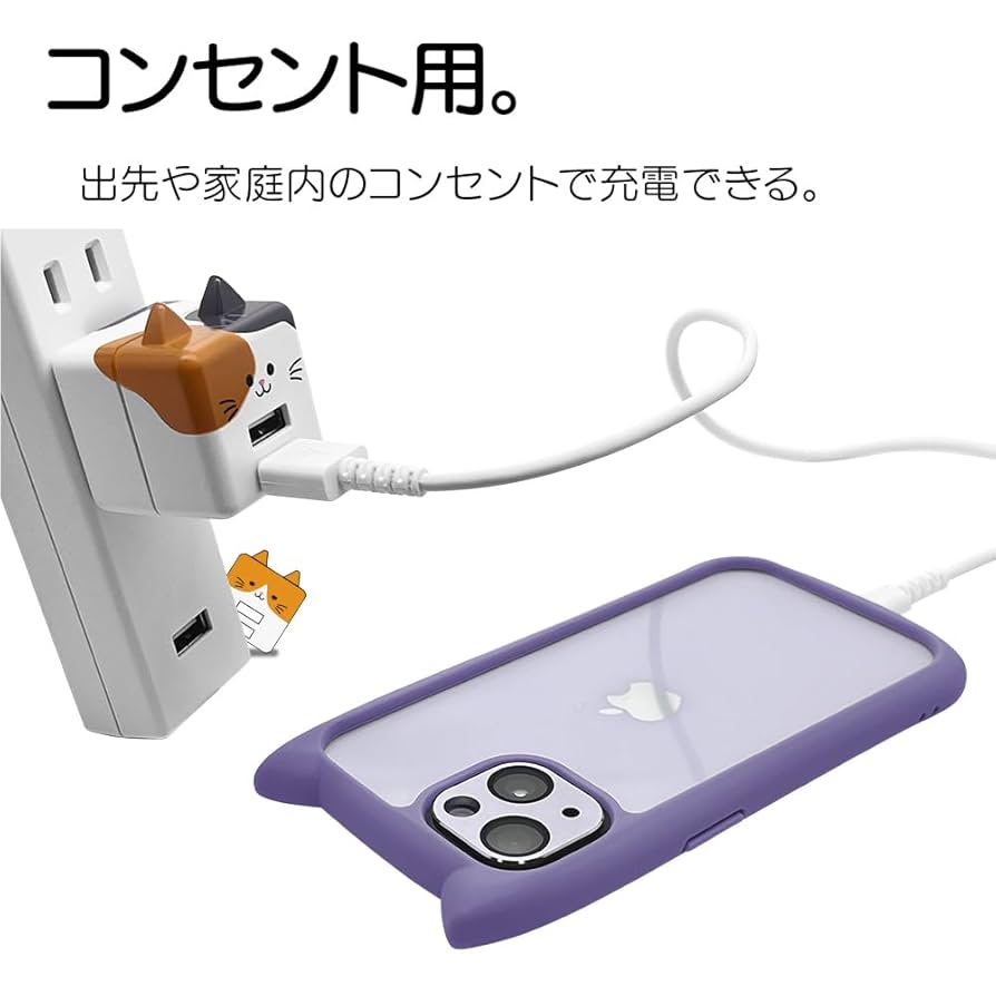 ニコタポータブル充電器 Amazon.co.jp: NIKOTA ポータブル電源 300W