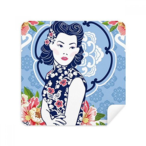 Chiffon de nettoyage lunettes culture chinoise et tissu écran suède x2 DIYthinker