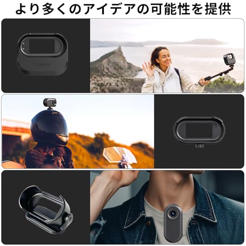 HUAJUN アクションカメラ 新開発 超小型 ミニ親指 応急磁気吸着充電器 マグネット吸着 写真&ビデオ録画 マウント 循環記録 1.47インチ 1080P HD画質 アクセサリー ケース スポーツカメラ 35グラム 超軽量 戸外遊び バイク 旅行スポーツ 広角レンズ 自転車/スキー/登山用 vlog/動画撮影用 学生子供用 ペット用 バイク 自転車に取り付け可能