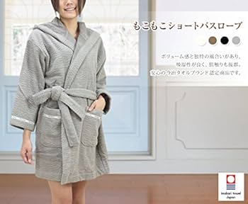 イデゾラ ナチュラルタイムもこもこ バスローブアイボリー 楽天市場】今治タオル バスローブ idee Zora イデゾラ