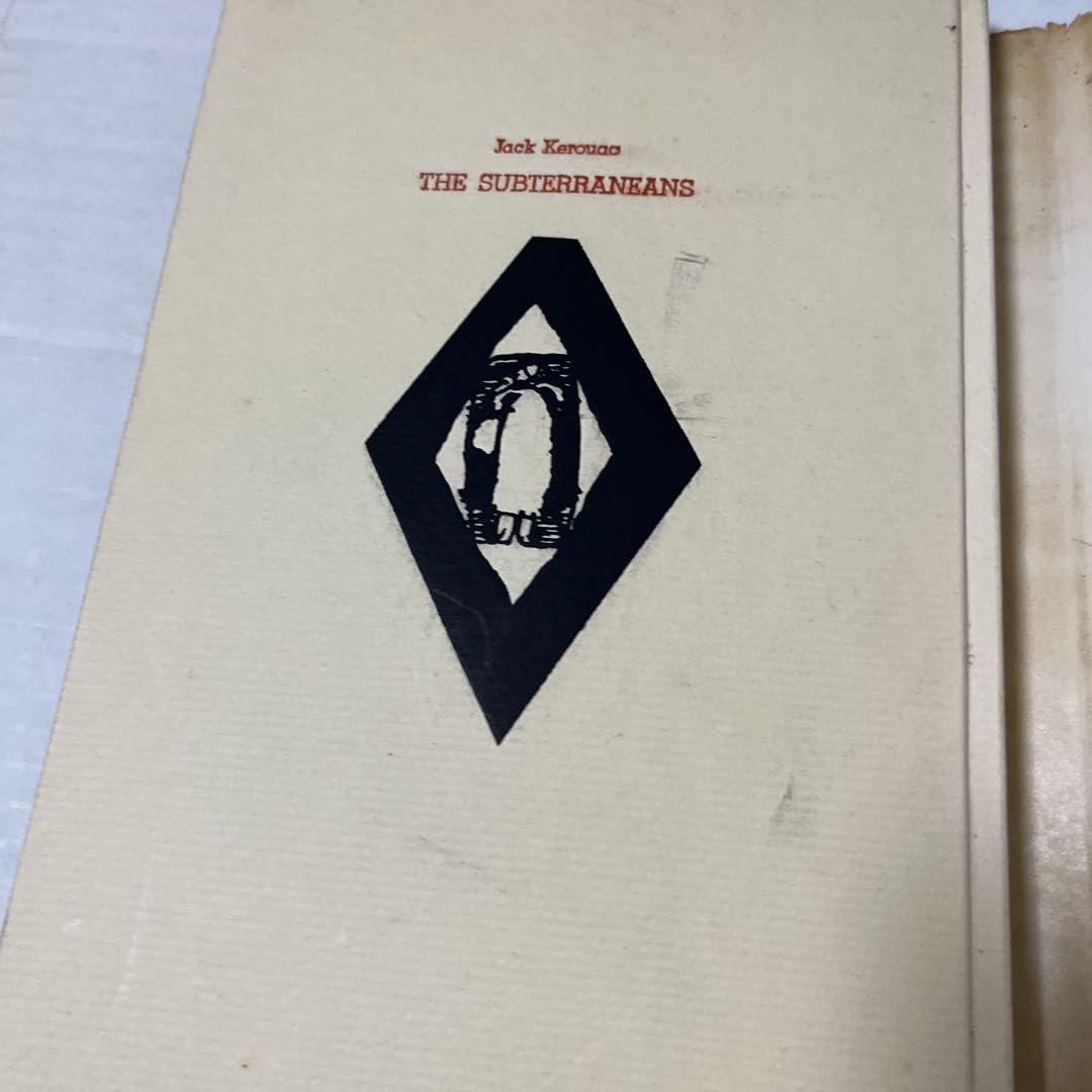 Amazon.co.jp: 初版絶版ジャックケラワック地下街の人びと