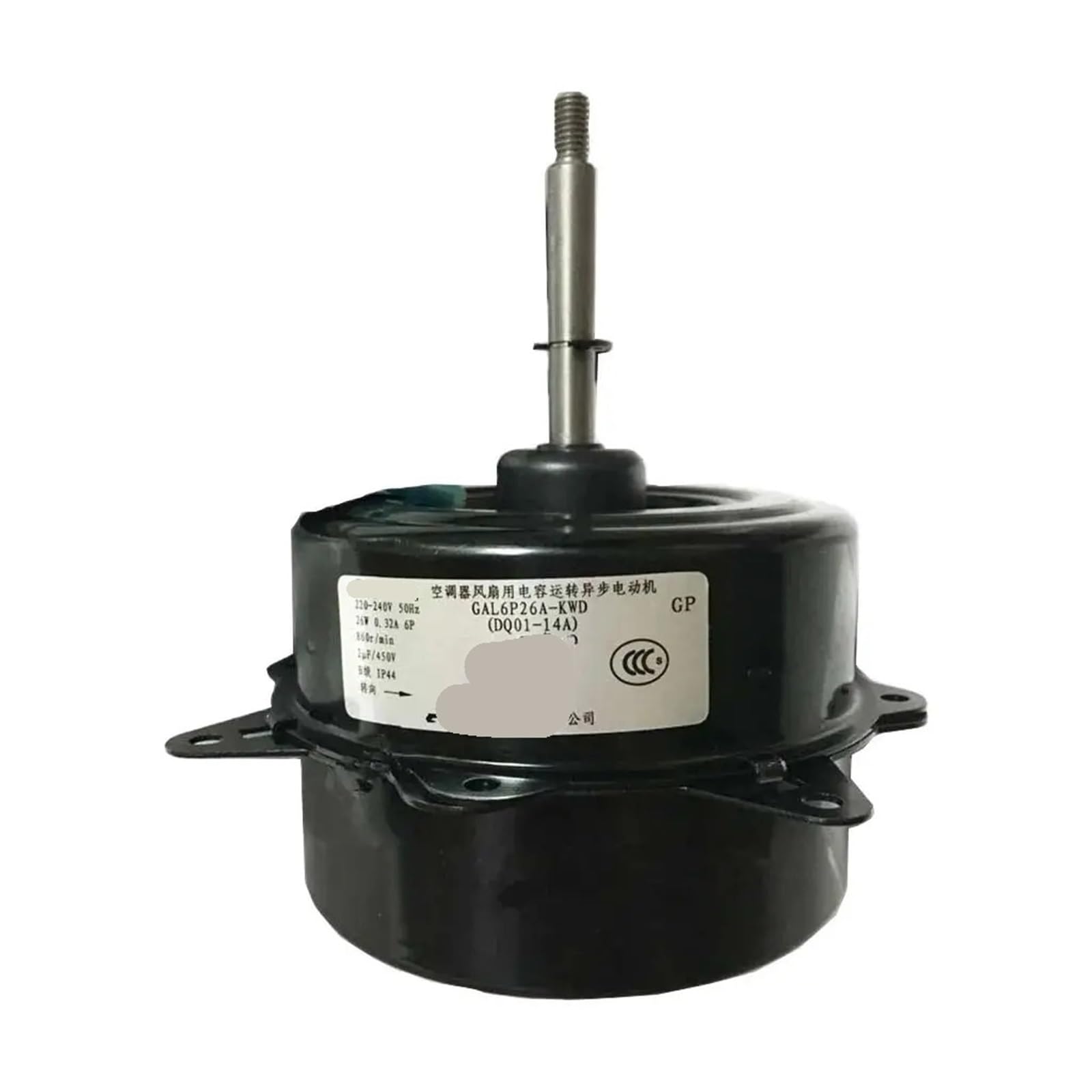 Yilmvany 1Pcs Air Conditioner Fan Motor Machine Motor Gal6p26a-Kwd Part Fridge
