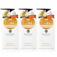 Amazon | KAMIKA カミカ クリームシャンプー ベルガモットジャスミンの