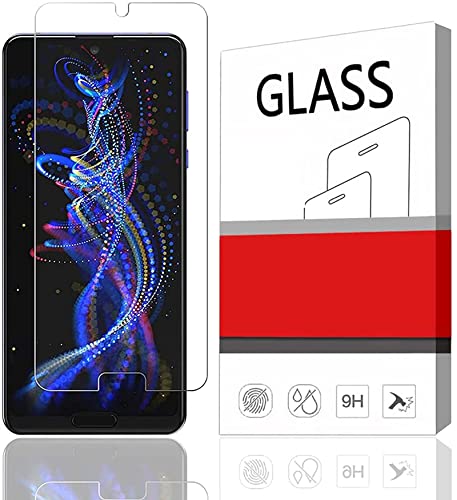 AQUOS R5G ガラスフィルム SH-51A / SHG01 強化ガラス AQUOS R5G液晶保護フィルム AQUOS R5G 対応 硬度9H 高透過率 日本旭硝子素材AGC 気泡ゼロ 飛散防止処理 AQUOS R5G 保護フィルム (AQUOS R5G SH-51A / SHG01)