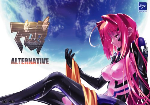 マブラヴ　オルタネイティブ　DVD-ROM版 Amazon.co.jp: マブラヴオルタネイティヴ DVD-ROM版 リニューアル