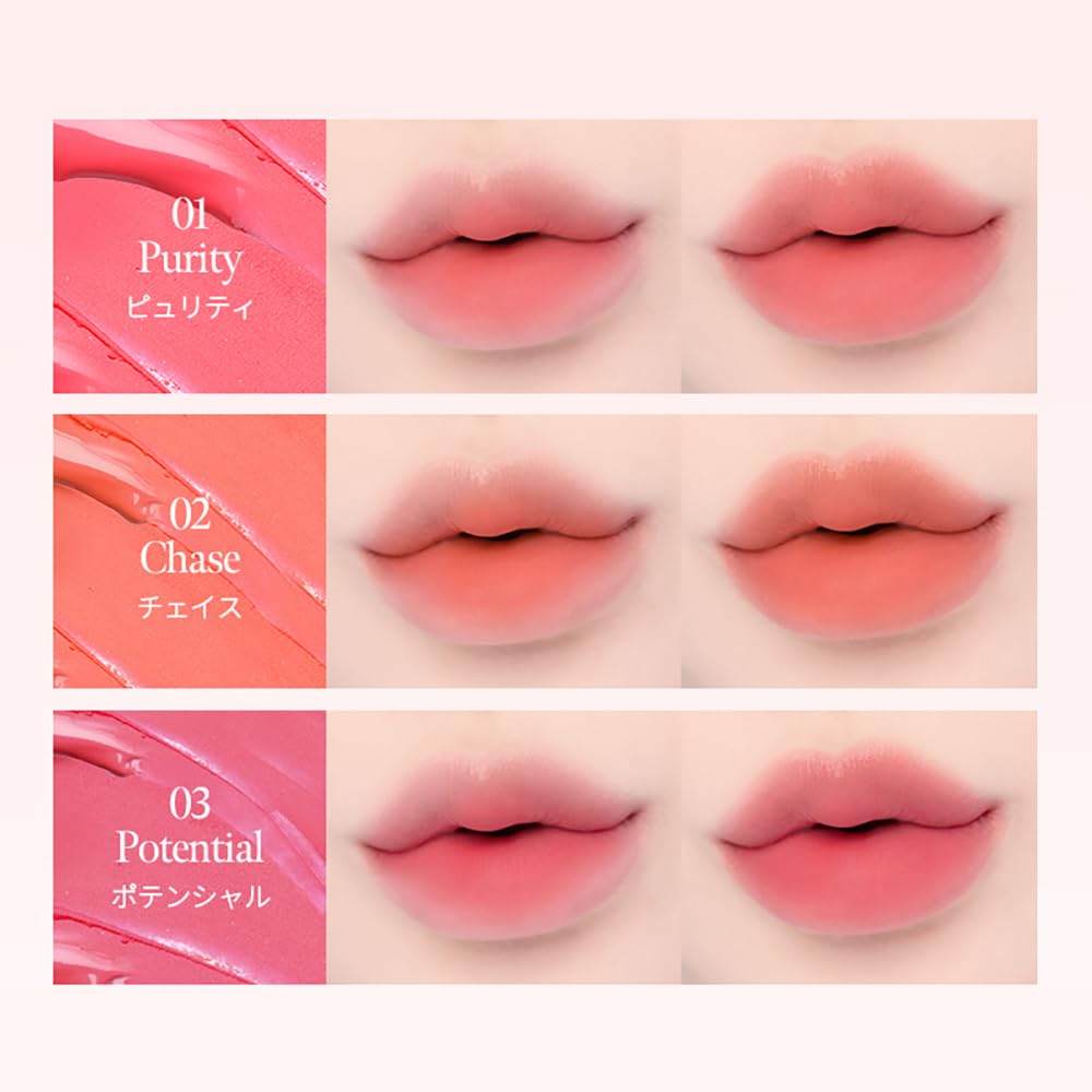 Coralhaze] Fixing Blur Tint 4.5g 06 Liberty : Amazon.sg: Beauty
