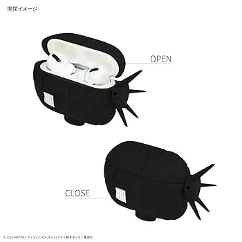 Amazon | グルマンディーズ バンダイ 劇場版 『チェンソーマン