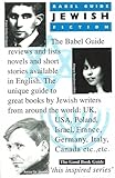 Babel Guide to Jewish Fiction