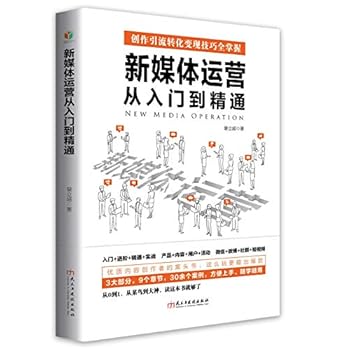 Paperback ??????????? [Chinese] Book